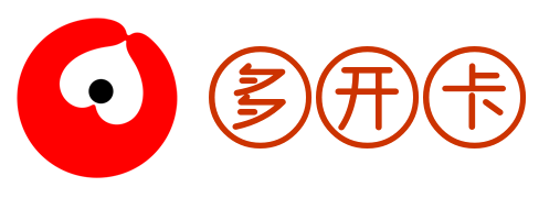 多开卡
